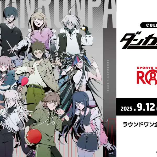 Danganronpa Series x ROUND1 collab to take place in stores across Japan this September
