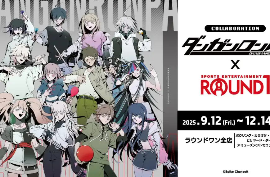 Danganronpa Series x ROUND1 collab to take place in stores across Japan this September
