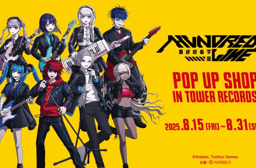 The Hundred Line: Last Defense Academy x Tower Records pop up shop opens in stores across Japan this month